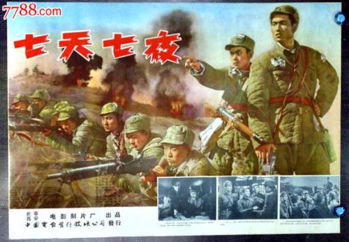 制作马来西亚居民证样本